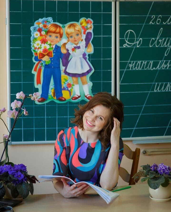 Давыдова Наталья Юрьевна