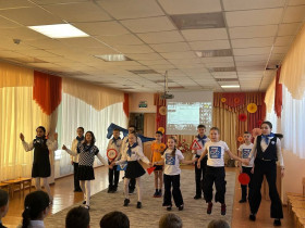 Дорожная пехота.