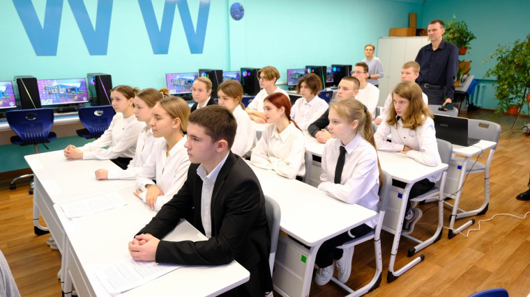 Урок цифры "Покупки в интернете".